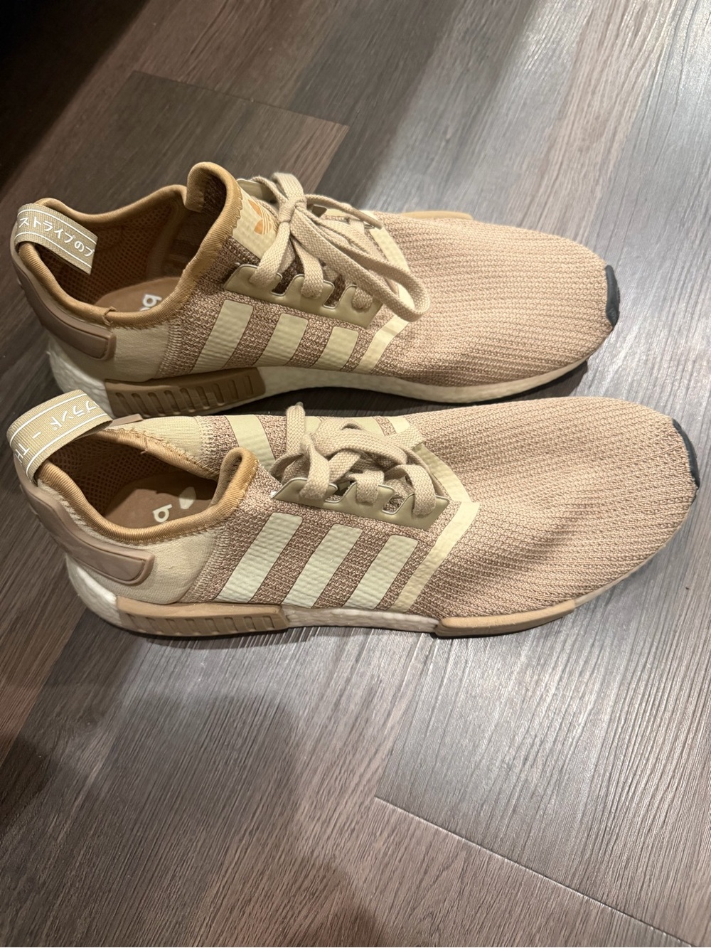 Adidas Men’s 13 Tan NMD-Style Knit Sneakers